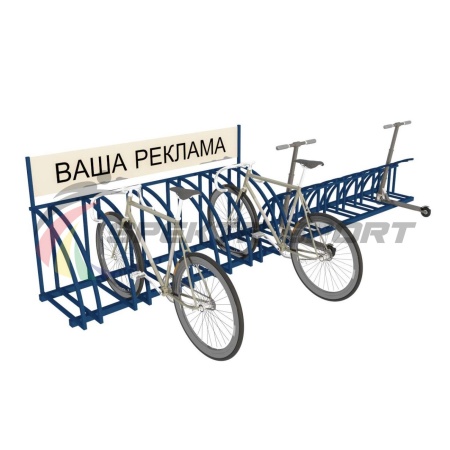Купить Парковка для велосипедов и самокатов Таурус 67L в Асбесте 